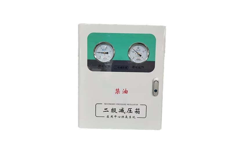 海口中心供氧二级稳压箱