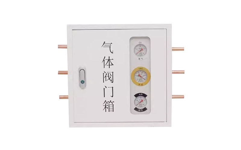 海口医用气体阀门箱